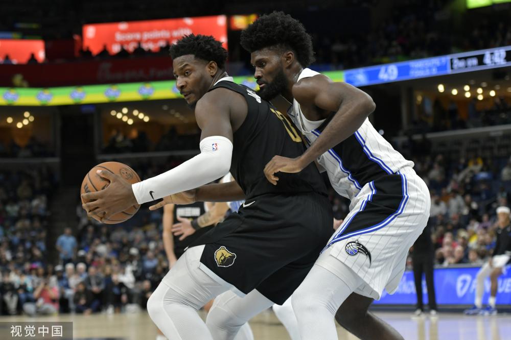 必须认清自 必须认清自